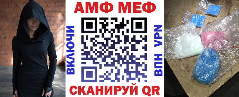 АМФЕТАМИН Premium KRAKEN ССЫЛКА Туймазы