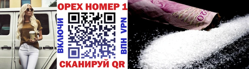 COCAIN 99%  omg сайт  Туймазы 