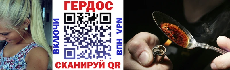 KRAKEN как войти  Туймазы  ГЕРОИН гречка 