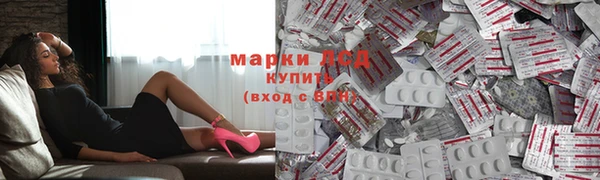 винт Белокуриха