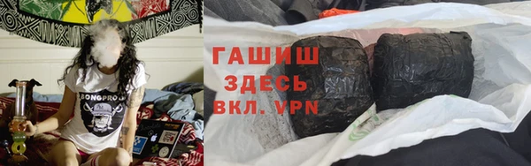 меф Беломорск