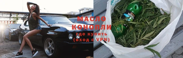 кристаллы Белоозёрский