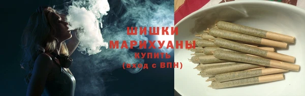 меф Беломорск