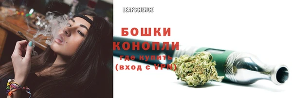 меф Беломорск
