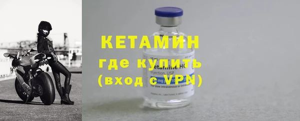 винт Белокуриха