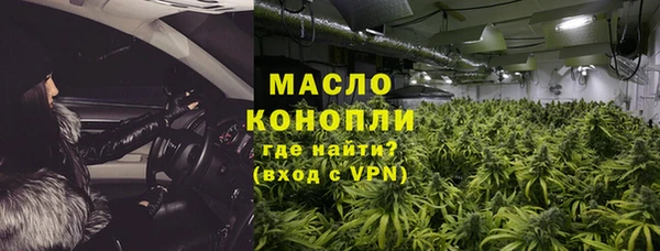 меф Беломорск