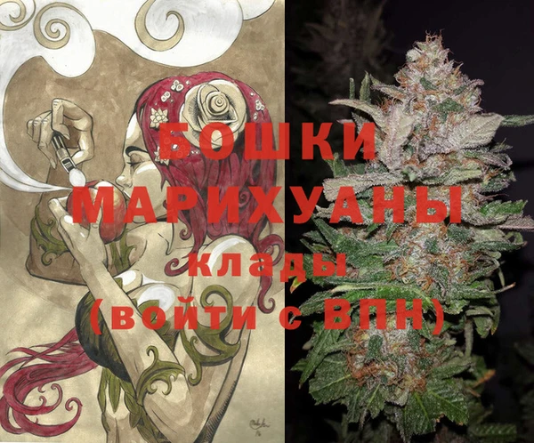 кристаллы Белоозёрский