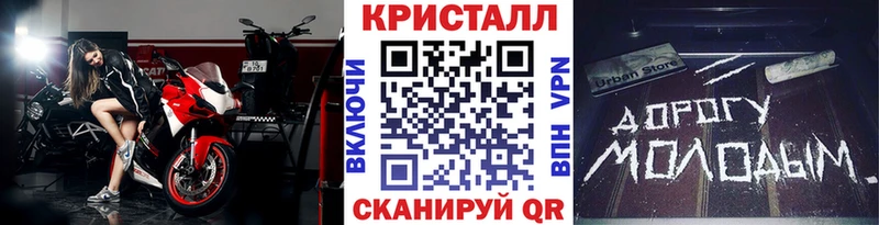 Первитин винт купить закладку ссылка на мегу как войти Туймазы